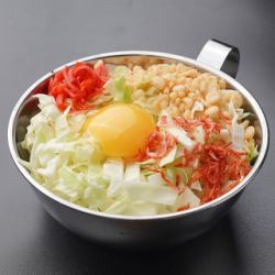 天玉