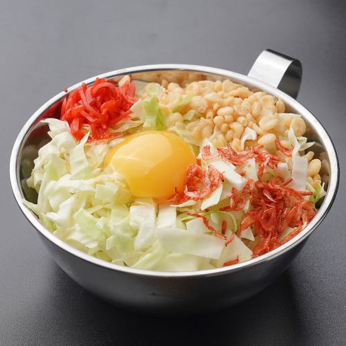 天玉