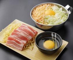 モダン焼き