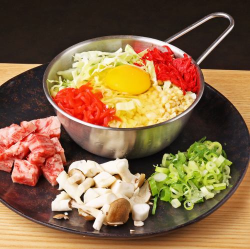 Wagyu beef with green onions and egg