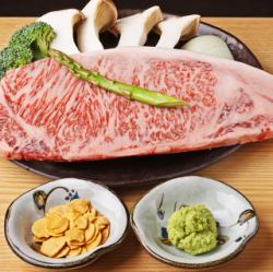250g Japanese Black Beef Steak