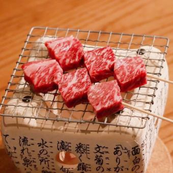 飛騨牛串焼き