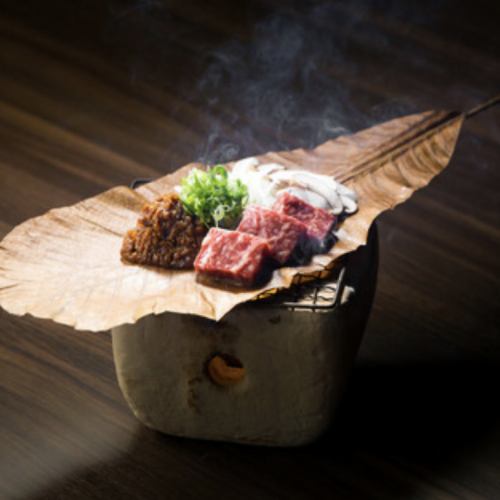 飛騨牛の旨味を引き出す伝統技法