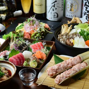 飛騨路郷土コース 3500円