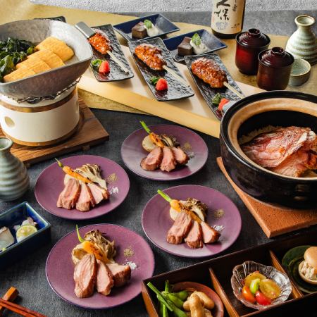 早割20％OFF【土鍋懐石コース】 全8品 2時間飲み放題付 6270円⇒5016円(税込)