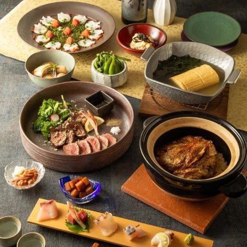 《早割・遅割コース》20%OFF!!【土鍋懐石コース】 全8品 2時間飲み放題付 6270円⇒5016円(税込)