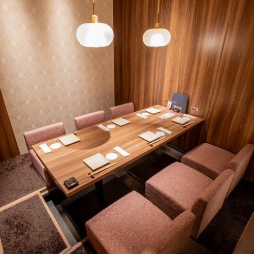 和モダン調な洗練された店内。