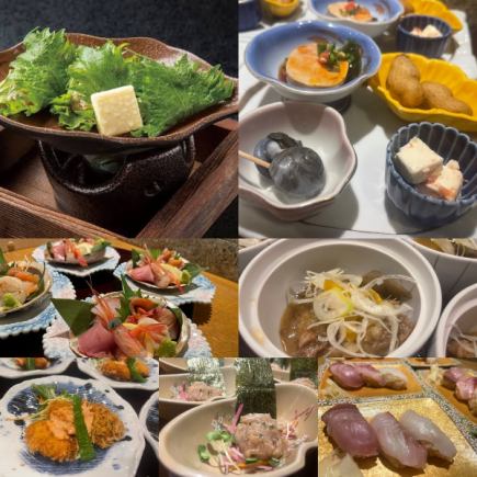 [Kokkara Kiwami Course] Includes 2 hours of all-you-can-drink ☆ 6,600 yen (tax included)