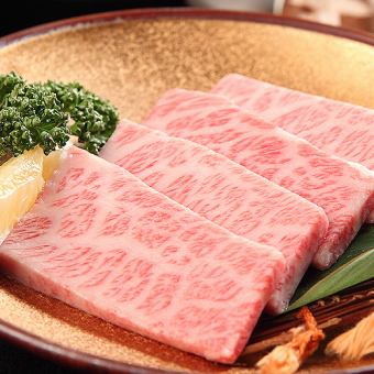 ☆記念日のお祝い・接待・親睦会にオススメ☆神戸ビーフ贅沢コース12,800円→10,800円(税込)