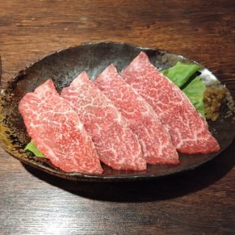 神戸牛 炙り焼きしゃぶ