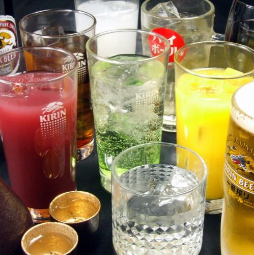 豊富な飲み放題メニュー★