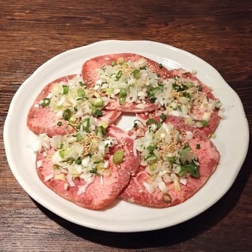 ねぎ塩タン