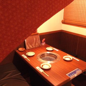 【条件付き】平日19時までの宴会スタート焼肉コース5,980円→5,000円(税込)ポッキリ価格