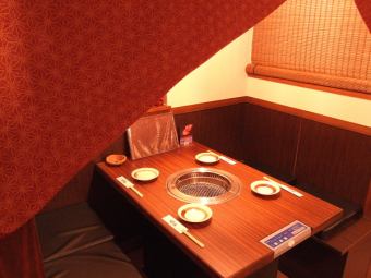 【条件付き】平日19時までの宴会スタート焼肉コース5,980円→5,000円(税込)ポッキリ価格