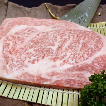 【今だけ4,580円】インスタフォロー優待コース（税込価格）☆一枚切りステーキ付き☆