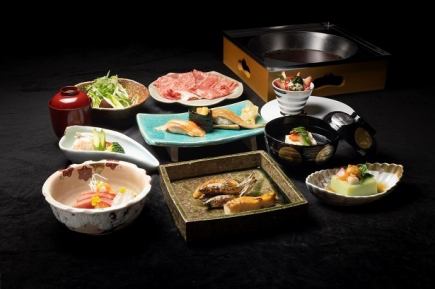 Supreme Kaiseki: A small selection of dishes for customers who value quality over quantity