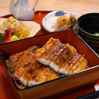 ■ Counter seats only ◎ Unagi-ju [Matsu] 4,500 yen (tax included) / Unagi-ju [Tsuki] 3,500 yen (tax included)
