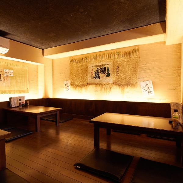 [Hideaway space for adults] A tatami room with 14 seats.Available for 2 to 15 people.The room is only about 180cm high and has a calm atmosphere, making it perfect for a variety of occasions such as meetings and banquets among friends.
