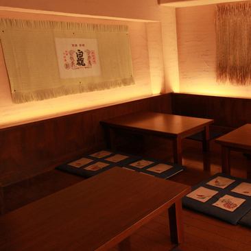 [Various banquets ◎] Private rooms available for reservation