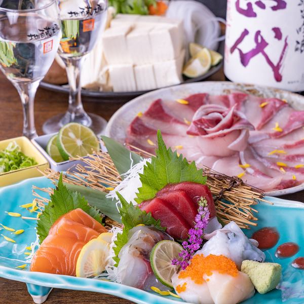 【연회 ◎】 신선도 뛰어난 재료를 마음껏 사용한 현지 사쿠라 오사카 자랑 요리, 일본 술을 즐길 수 있습니다!