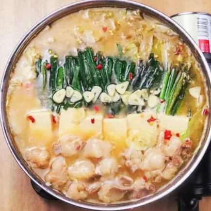 《2時間飲み放題付き!》博多コース◇◆もつ鍋 味噌◆◇