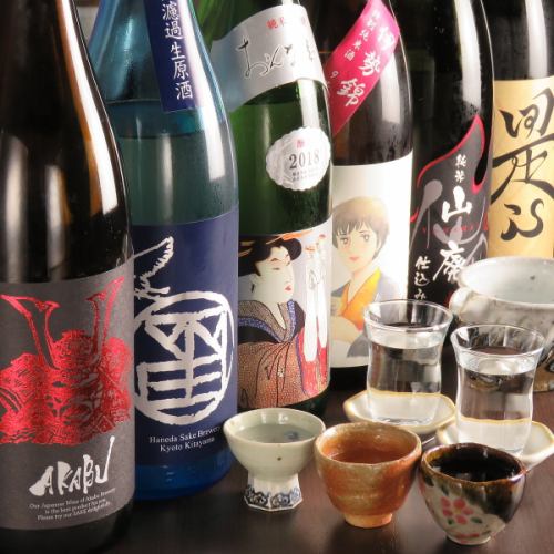 日本酒に合うアテの品々◆