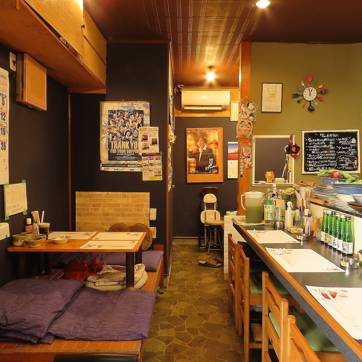 You can relax in the raised space!
