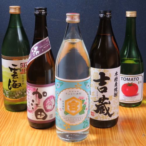 お食事にぴったり合う多彩なお酒もお楽しみいただけます