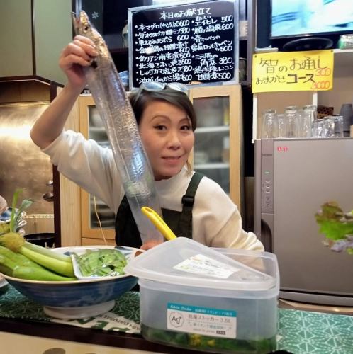 【魚料理各種】鮮魚ならではの旨味と風味をご堪能いただけます！
