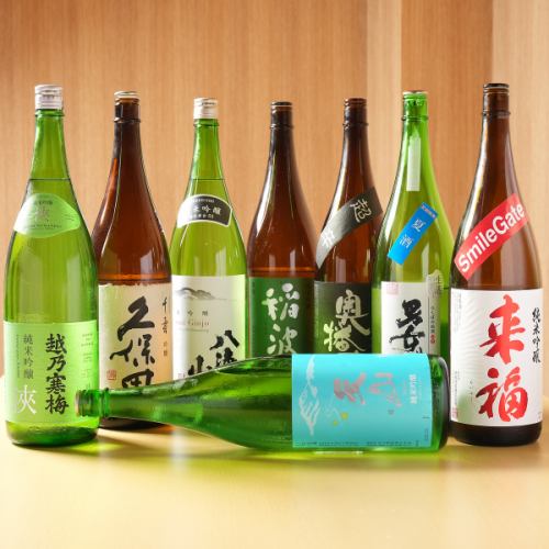 豊富なお酒で各種宴会を！