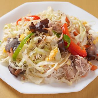 焼ビーフン(塩/カレー味)