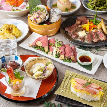 ■极限套餐■豪华华丽♪我们的最高品质！包括您选择的主菜（含无限畅饮9种：5,500 ⇒ 5,000日元）