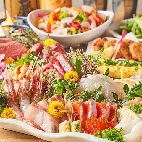 [For banquets and drinking parties in Ichinomiya] All of our banquet courses include all-you-can-drink! We offer a variety of plans from 3,500 yen to luxury plans♪