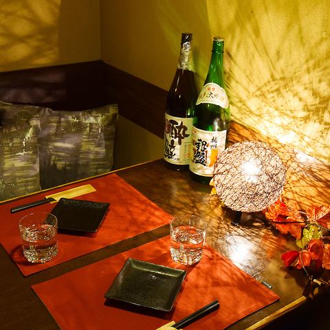 Conveniently located just 3 minutes walk from Owari Ichinomiya Station. Private rooms and a private space.