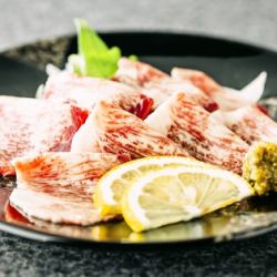 Batan sashimi