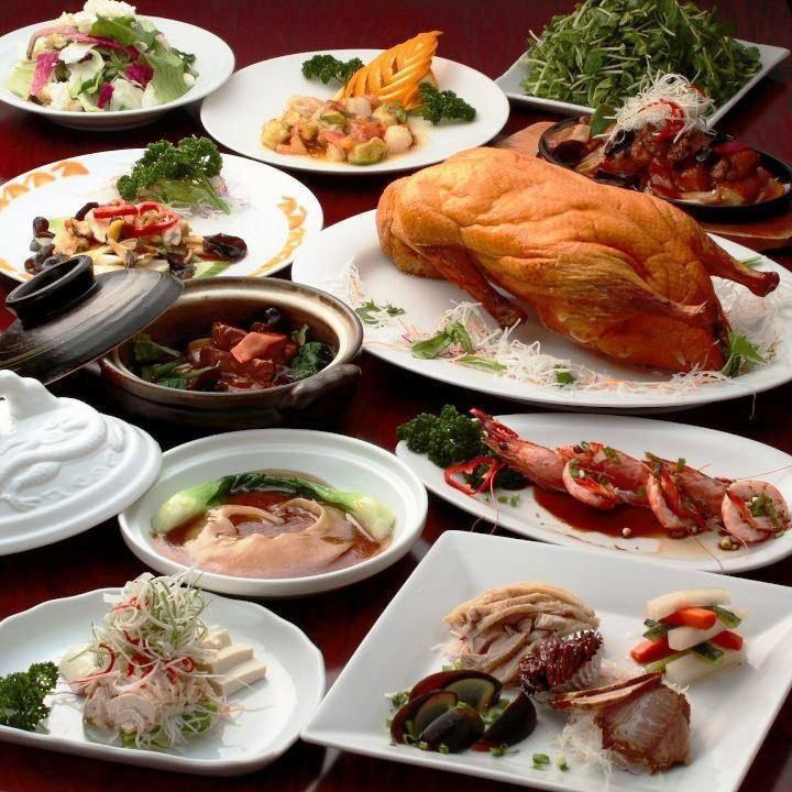 We offer a wide variety of dishes ☆