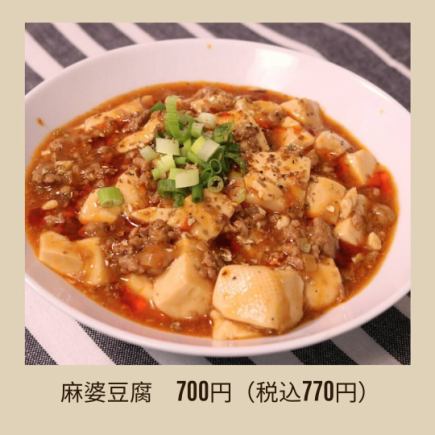 【Aお手軽コース】2時間飲み放題付全9品4500円(税込)