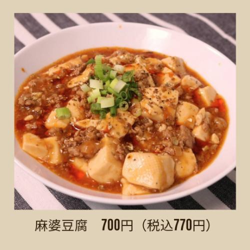 定番中華料理も家庭の味！