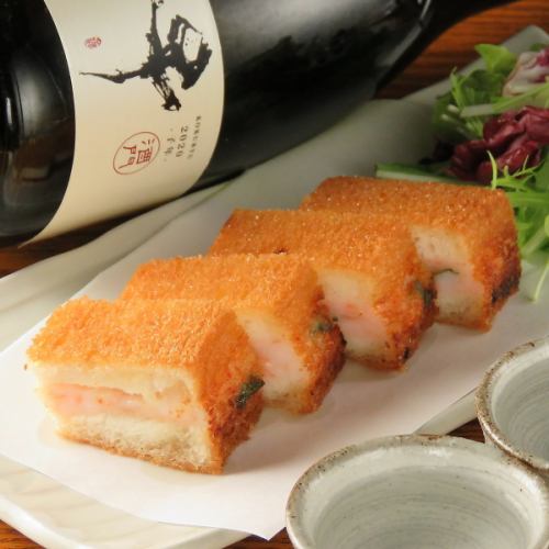 ◎ Chibikura's proud ≪Specialty !! Shrimp bread≫