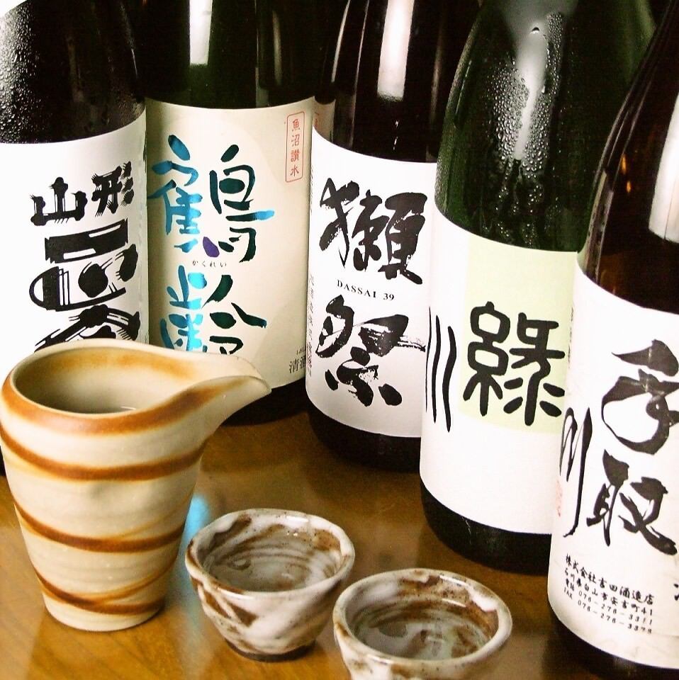 A sake bar where you can casually enjoy more than 50 kinds of sake in an old private house