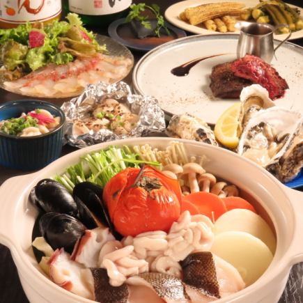 【当店一押し!歓迎会に!】春の旬な食材が楽しめる全10品 生付120分飲み放題込み 5000円!