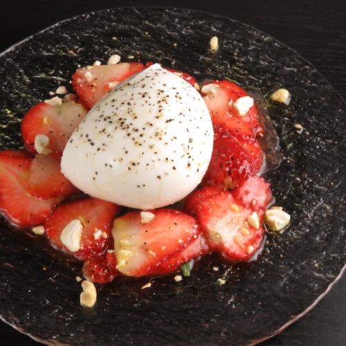 Seasonal fruits and burrata cheese