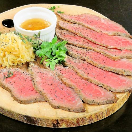 Homemade roast beef