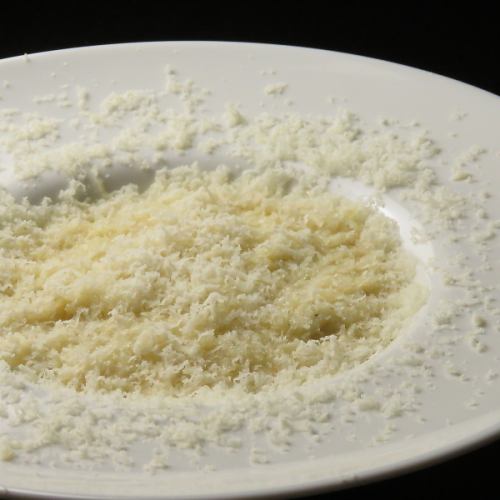Quattro Cheese Risotto