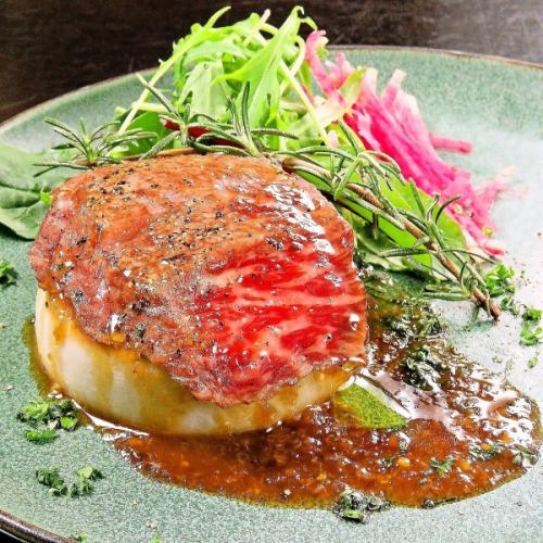 Ikeda beef thigh steak