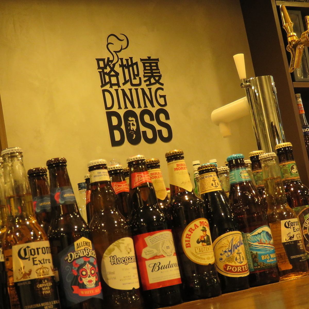 Right next to Susukino Station! Open until 3:00am the next morning! Serves hearty food and also has a bar!