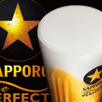 Sapporo Draft Beer (Perfect Black Label) & Sapporo Polestar Barreled Sparkling Wine