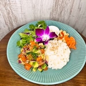 연어 포켓 플레이트