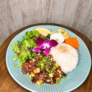 아히포케 플레이트