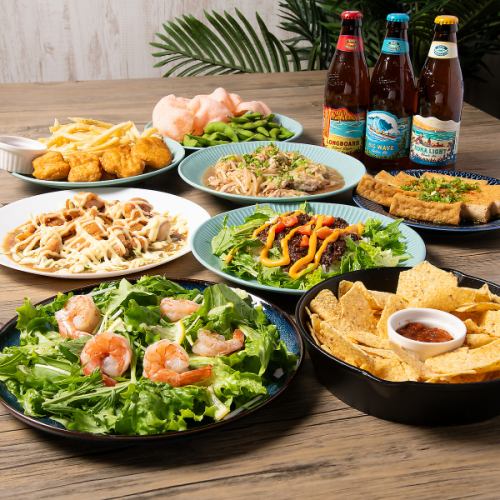 最适合宴会和庆功宴！2小时无限畅饮套餐♪